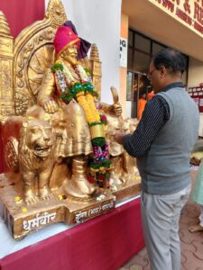 Zeal College of Engineering & Research