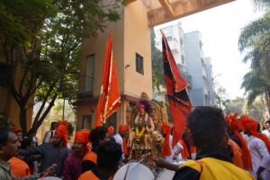 Zeal College of Engineering & Research